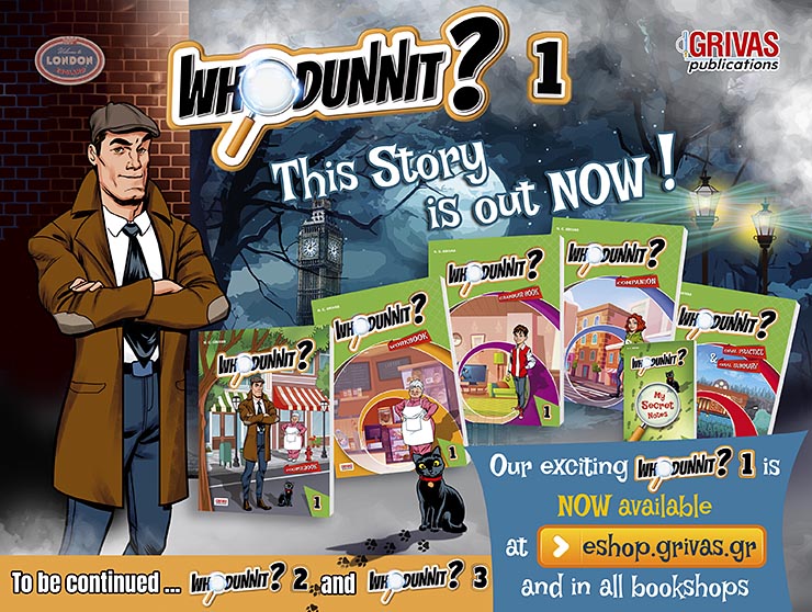 WHODUNNIT? 1 Available Now!
